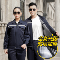 Spring Autumn Double Layer Work Suit Mens Thickened Wear Resistant Belt Lining Long Sleeves Worker Workshop Factory Clothes Custom Autumn