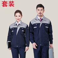 Серый скрытый зеленый --- набор