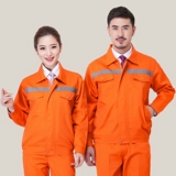 Противозвечница стрип -пружина и осенью -набор рабочих услуг набор рабочих рабочих мест для мужчин