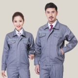 Противозвечница стрип -пружина и осенью -набор рабочих услуг набор рабочих рабочих мест для мужчин