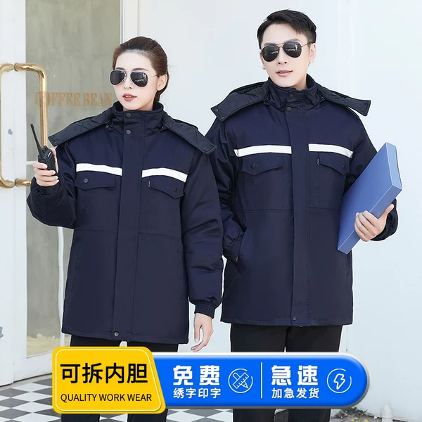 Товары от 巴多格慕旗舰店