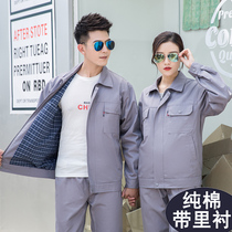 Pure cotton with inner lining thickened long-sleeved work suit Mens electric welding factory factory clothes with lining full cotton workwear tooling