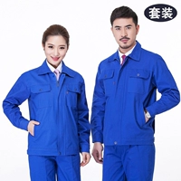 Хлопковый комплект