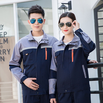 Spring Autumn Long Sleeve Workwear Suit Mens Steam Repair Thickened Wear Workshop Factory Clothes Glistening Strips of color and work clothes autumn