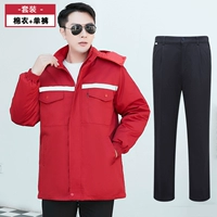 Съёмный вкладыш, красный чай улун Да Хун Пао, осеннее термобелье