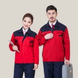 Износостойкий комбинезон, делается под заказ, с печатью вашего логотипа