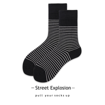 Black and white striped socks Mens and womens mid-tube socks British Harajuku street ins tide socks College student socks Couple cotton socks