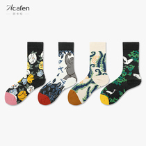 Socks Mens and womens mid-tube socks ins tide brand Korean version of the personality Harajuku high-tube socks Mens stockings Mens tide sports street socks