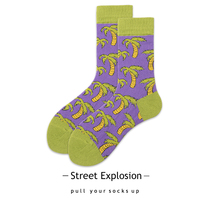 Coconut Tree Personality Creative Tide Brand Socks Womens Stars Stocking Men Harajuku Europe and America Street Couple Socks