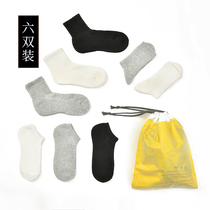 Socks women men socks sweat-absorbing breathable towel bottom sports basketball socks black white long cotton socks mens socks