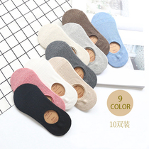 Socks Womens Boat socks summer thin shallow socks invisible socks womens non-slip summer solid color cotton socks womens socks