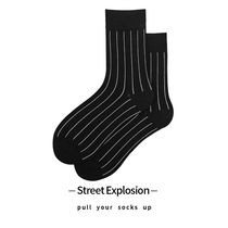 New vertical stripes mens and womens socks trend European and American street black simple casual fashion cotton socks couple