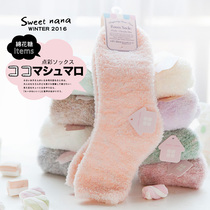 Japanese cute coral velvet socks womens autumn and winter socks thick warm floor socks sleep socks womens Moon socks