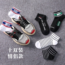 Socks Womens socks ins tide low-top shallow mouth boat socks mens summer thin street sports stockings womens tide mid-tube socks