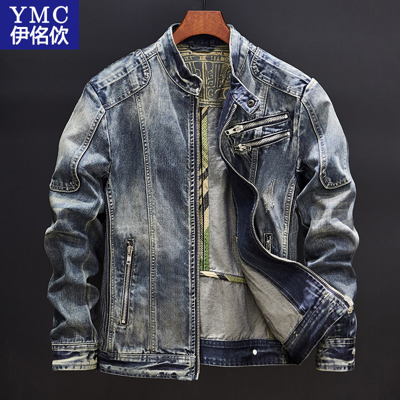 Spring and Autumn High-End Brand Retro Denim Men's Trendy Oversized Jacket Slim Fit Coat Vintage Stand Collar Clothing