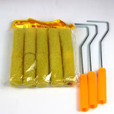Brushing roller brush 8 inch Polyester sponge flower brush large, medium and small flower diatom mud exterior wall elastic coating construction tool