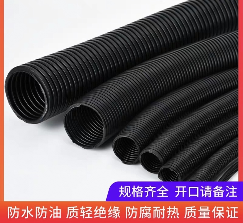 18 5 bellows 30 rolls