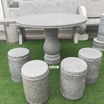 Stone Table Stone Bench Outdoor Granite Marble Outdoor Garden Villa Courtyard Home Stone Table Stone Chair Green Stone