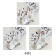 A-B-C