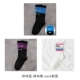 Block Blue Block Block Purple-Sure Pink Blue