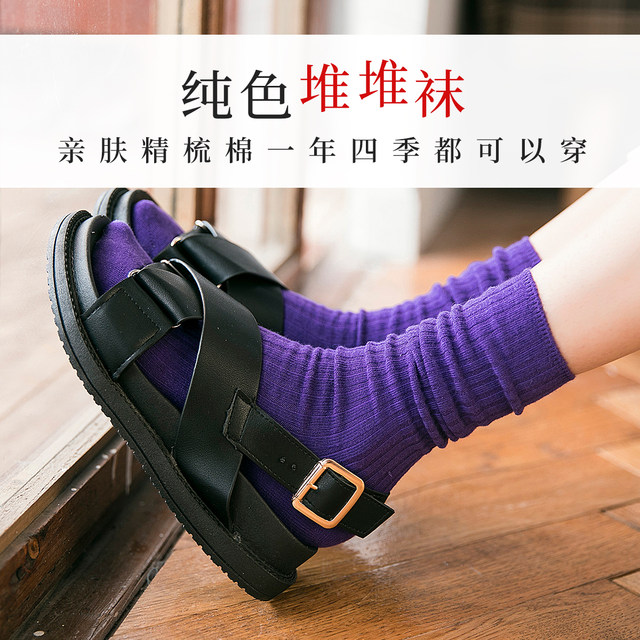 Pile socks ສໍາ​ລັບ​ແມ່​ຍິງ​ໃນ​ພາກ​ຮຽນ spring ແລະ summer ບາງ​ຝ້າຍ​ບໍ​ລິ​ສຸດ​ແບບ​ຍີ່​ປຸ່ນ​ສີ​ຂາວ ins trendy ກິ​ລາ summer socks ຍາວ​ສໍາ​ລັບ​ແມ່​ຍິງ​ກາງ calf socks