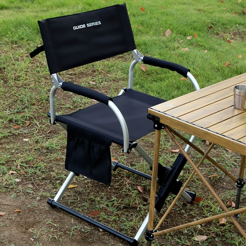 Bulin GuideSeries складной стул для кемпинга на открытом воздухе, стул со спинкой из алюминиевого сплава, стул для отдыха, стул для самостоятельного вождения, стул для директора тура