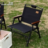 Ферлин открытый складной стул Kmit Стул стул для кемпинга открытый стул