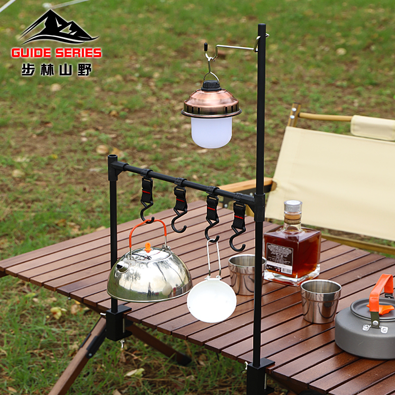 Outdoor Folding Desktop Aluminum Alloy Camping Picnic Barbecue Utensil Rack Accessories Storage Rack Tableside Camping Lamp Stand