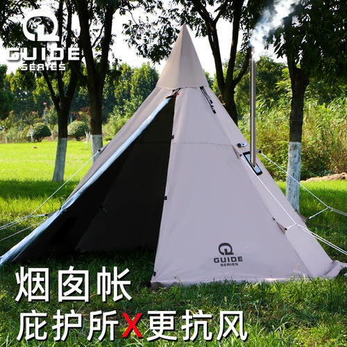 Buin Guideseries На открытом воздухе Институт пирамида Callery Flame Furme Pursace Dumpe Turnon Wild Waterpronation Tent
