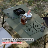 Shanye Bolin Guideseries на открытом воздушном столе для кемпинга Алюминиевый сплав Стол Стол Стол для пикника для пикника