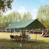 Buin Guideseries Oxford Campaignation The Rainstorming Sunshine Soldiers кампания кампания кампания