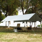 Buin Guideseries Oxford Campaignation The Rainstorming Sunshine Soldiers кампания кампания кампания