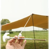 Длинный навес, дорожная палатка с аксессуарами, 25см