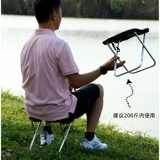 Дорожная сверхлегкая портативная пони для кемпинга для рыбалки для отдыха