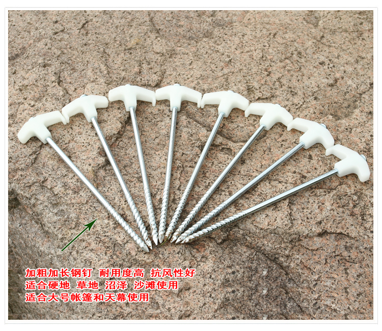 Hướng dẫn loạt tăng cường táo bạo và móng tay dài 25cm móng tay tán tán lều ngoài trời tán phụ kiện lều trẻ em
