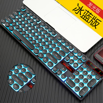 Backlit game computer desktop home light-emitting mechanical hand feel notebook usb wired key Logitech technology