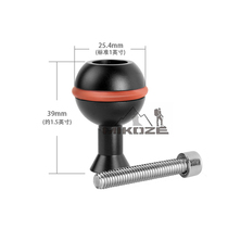 Gopor action camera accessories Diving flashlight connection bracket YS ball head connector light arm fixed underwater photography