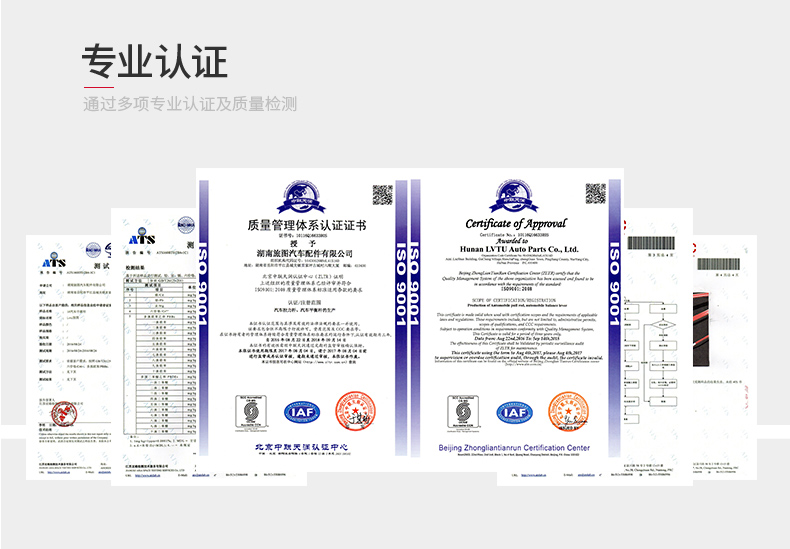 xe cân bằng cũ giá rẻ Bản đồ du lịch mới Fox cân bằng thanh phía trước ổn định cổ điển Fox ST thân phụ kiện gia cố khung gầm - Smart Scooter xe thang bang cho be