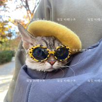 Macaron dog hat cat beret pet windproof sunglasses beach seaside photo prop sunglasses