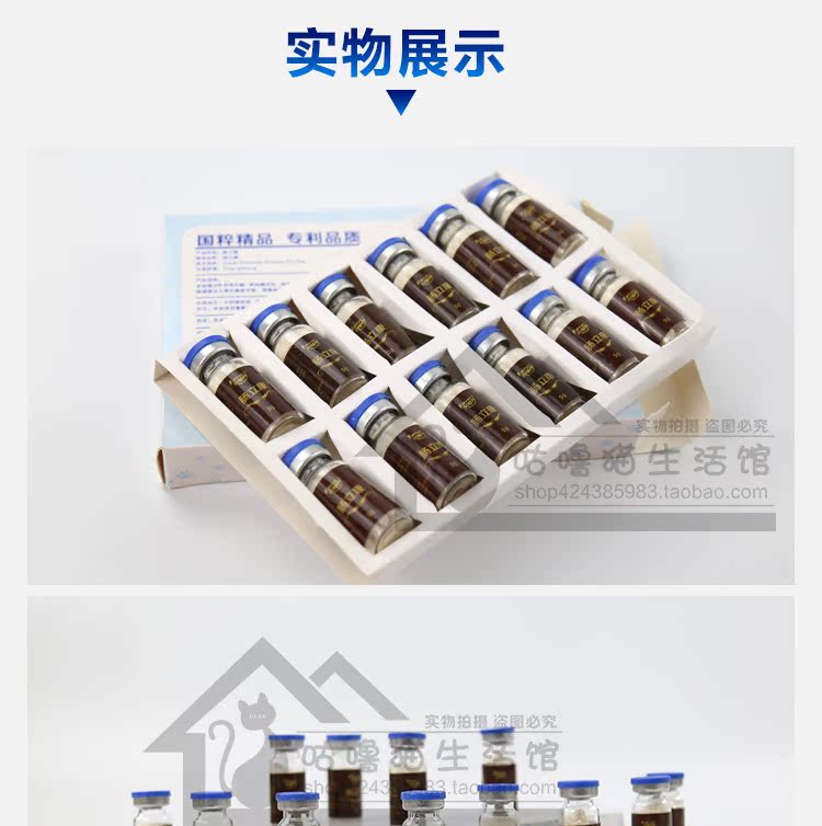 Ruột, dạ dày, dạ dày và ruột, mèo cưng, chó, tiêu chảy, táo bón, móc túi, chán ăn, viêm dạ dày ruột cấp tính và mãn tính - Cat / Dog Health bổ sung bio milk cho mèo