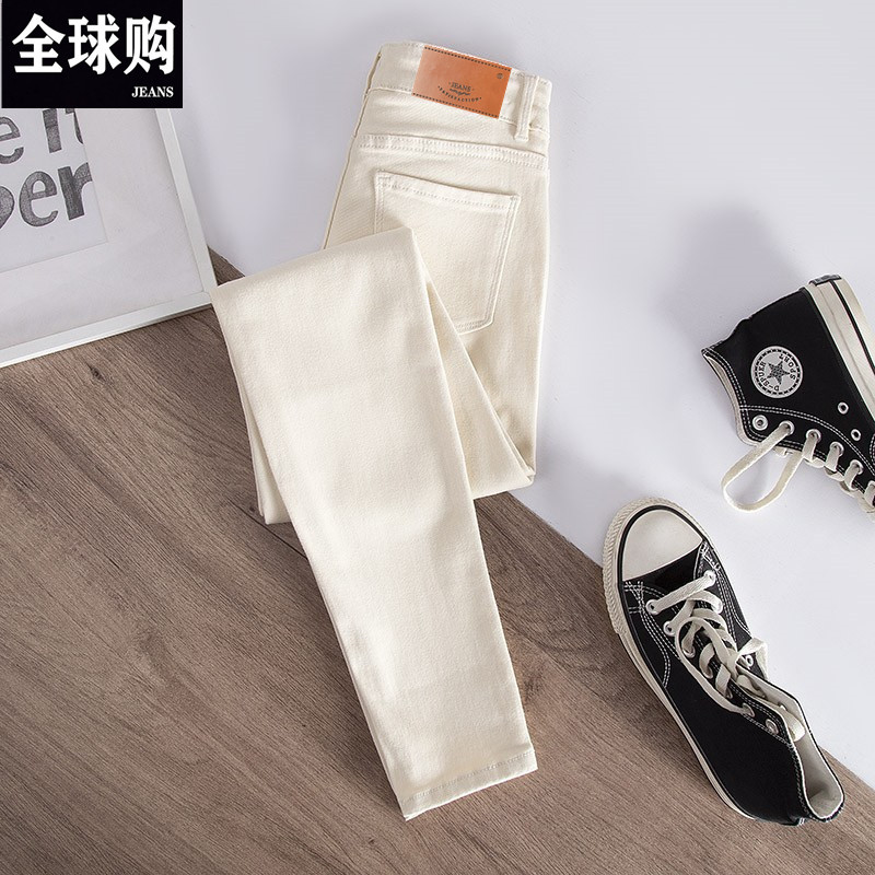 Off-White High-Waisted Skinny Jeans for Women 2025 Spring and Autumn New Style Tall Slim Fit Tight Pencil Pants