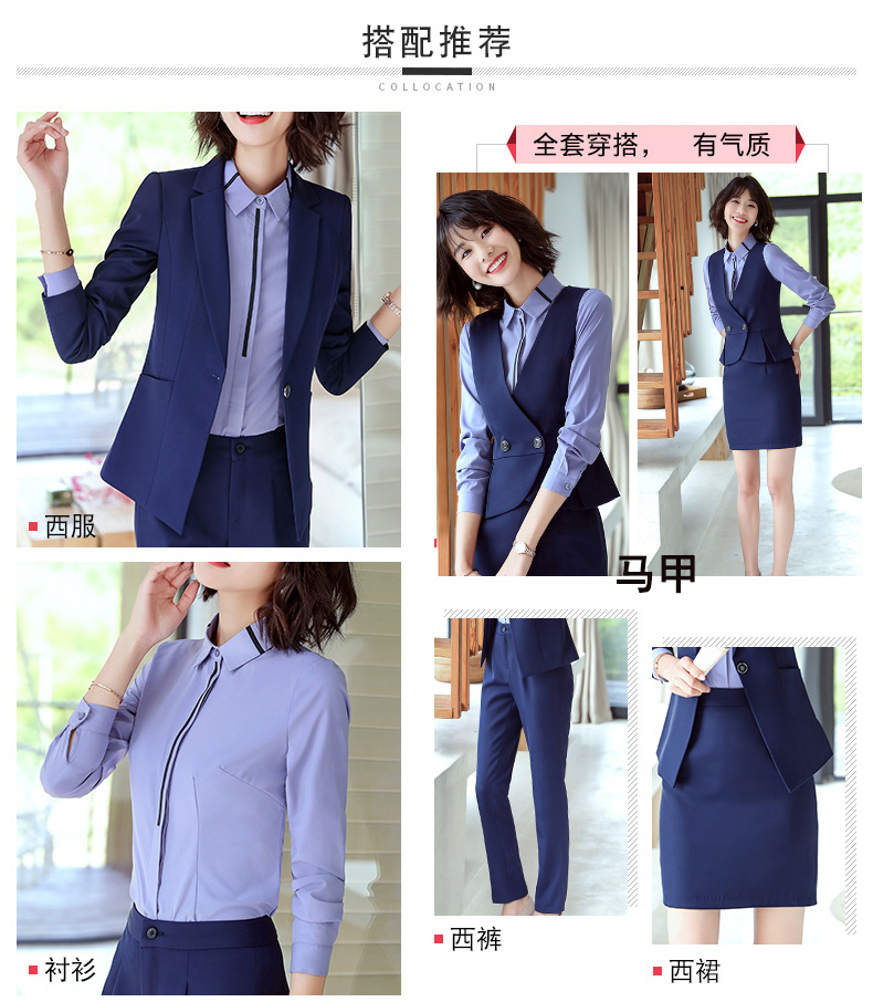 Tailleur femme - Ref 3244363 Image 18