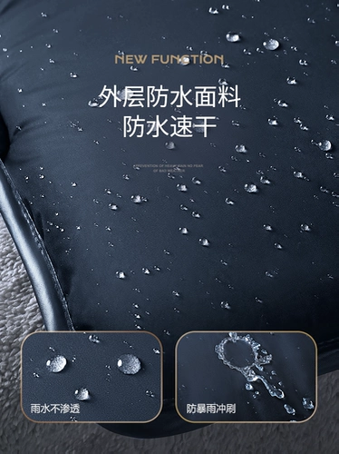 Совместимый ветрозащитный зимний утепленный электромобиль