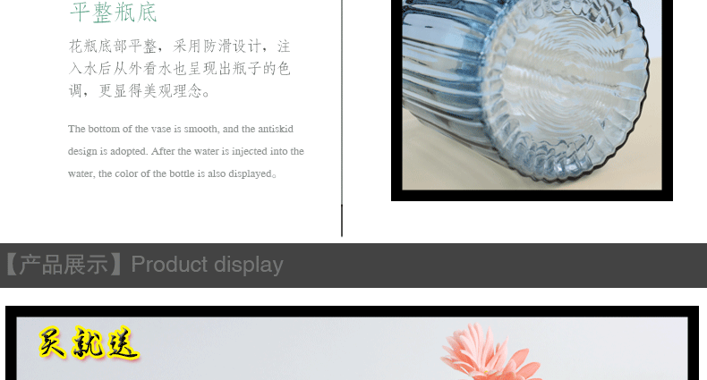 Phong cách châu Âu bình hoa gia đình trang trí màu dày dày hoa khô hoa thủy tinh chai p487 - Vase / Bồn hoa & Kệ chậu ghép thông minh