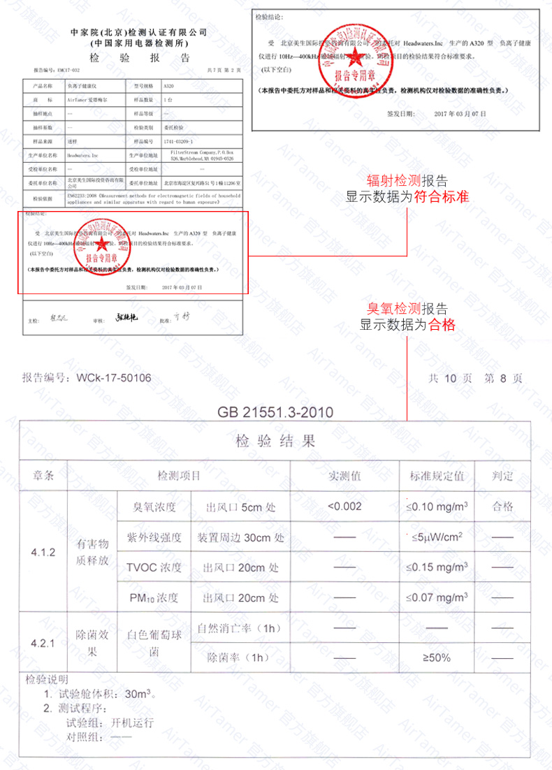 máy lọc không khí archer Ai Meier AirTamer trong nhà chống khói bụi và bụi trong nhà sạc với máy lọc không khí ion âm máy lọc không khí winix tower qs