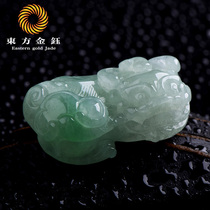 Oriental jinyu natural A goods emerald ice glutinous floating green jade leopard Pendant Old Pit water Runway Handlebar Playpiece