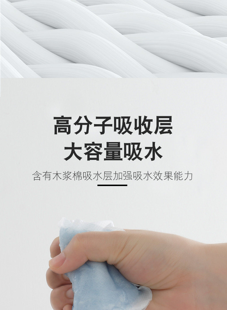 Подробности page_06.jpg