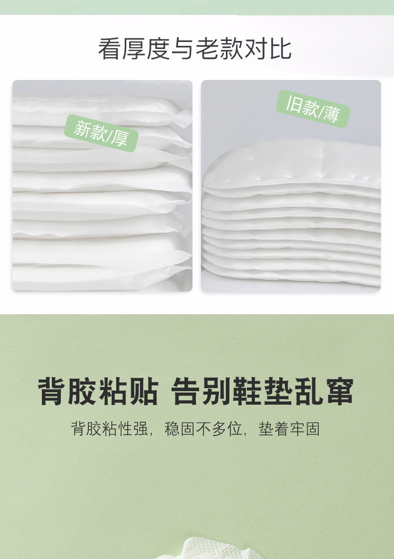 Подробности page_09.jpg