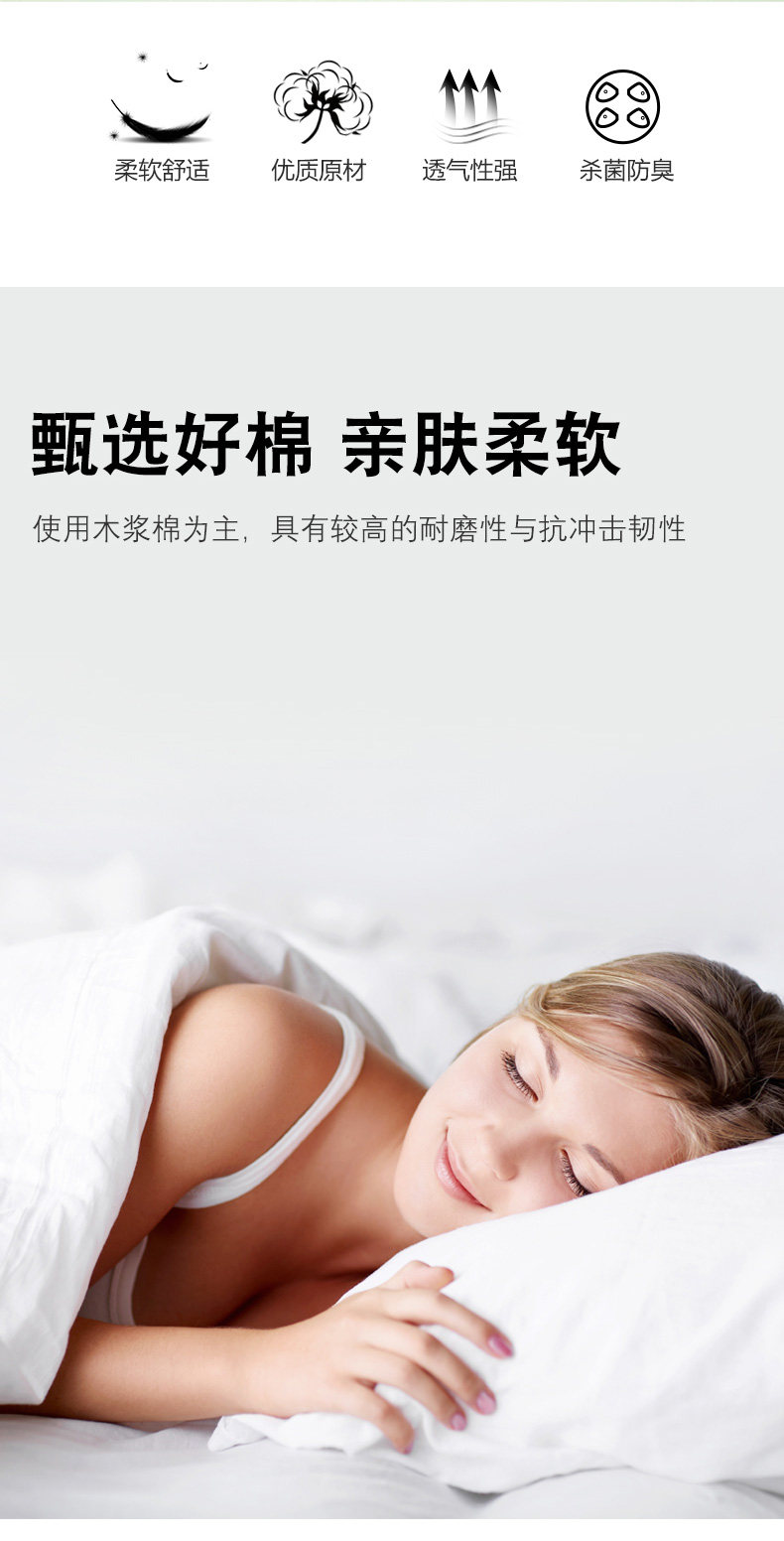 Детали page_02.jpg