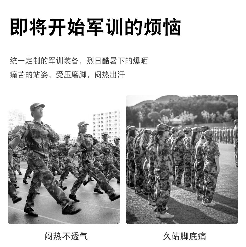 Подробности page_03.jpg